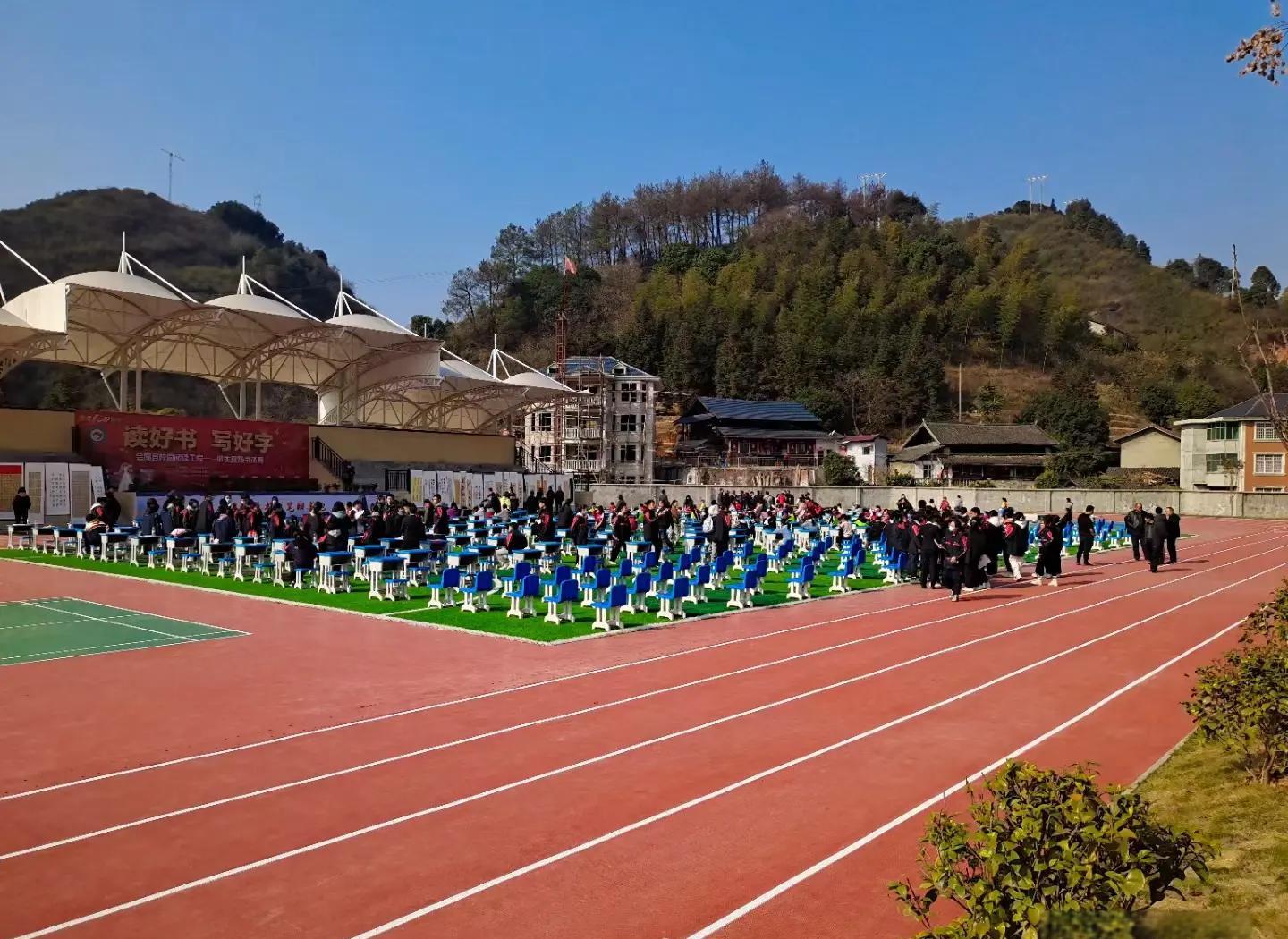 岳阳市硅PU塑胶篮球场 - 厂家